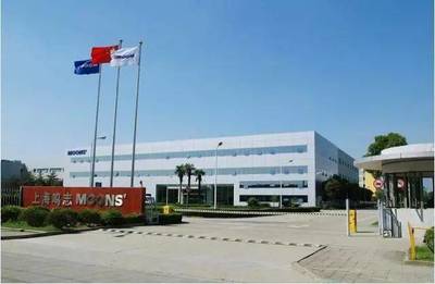 閔行優(yōu)化營商環(huán)境再放大招:為森馬、愛登堡、光明乳業(yè)等28家首批內(nèi)資企業(yè)總部頒證,最高獎勵862萬