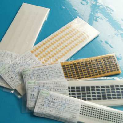 【供應(yīng)德莎雙面膠 手機(jī)輔料背膠 定制手機(jī)聽(tīng)筒背膠 精密模切加工】?jī)r(jià)格,廠家,圖片,雙面膠帶,深圳市振鴻興研磨科技-