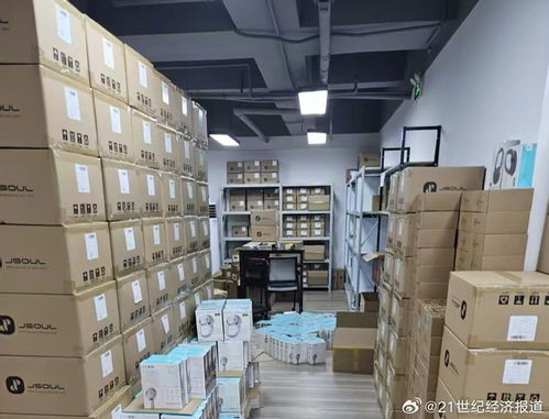 東莞臺風天 一次極端天氣下的產(chǎn)業(yè)鏈大考