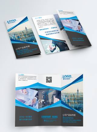 展會海報設計，賦能公司品牌新視界